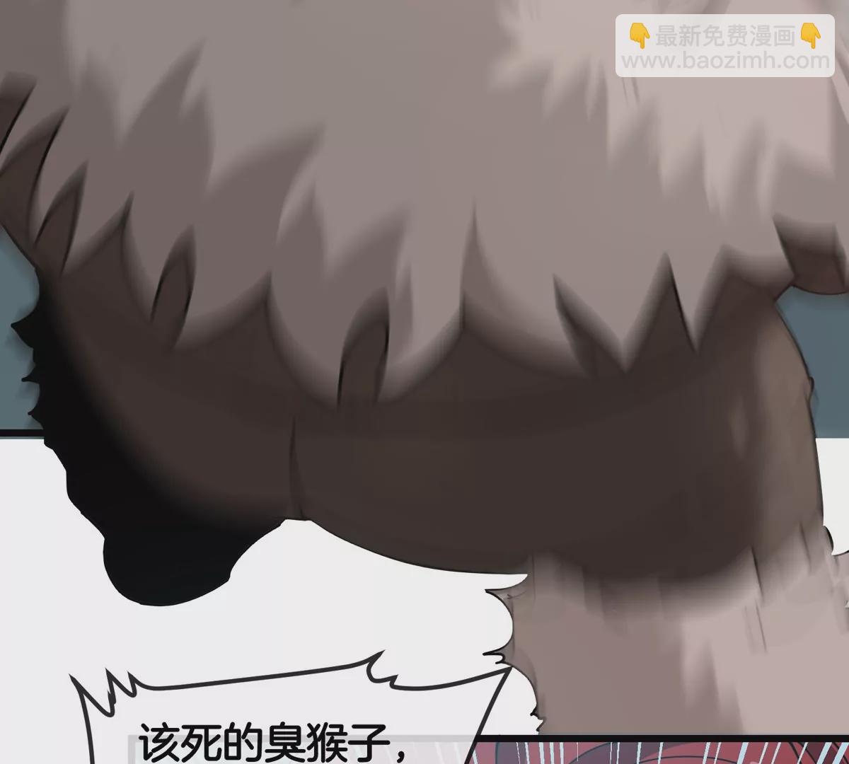 第109话 女版高达(1/2)-第111话