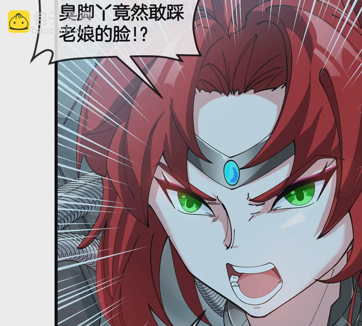 第109话 女版高达(1/2)-第111话