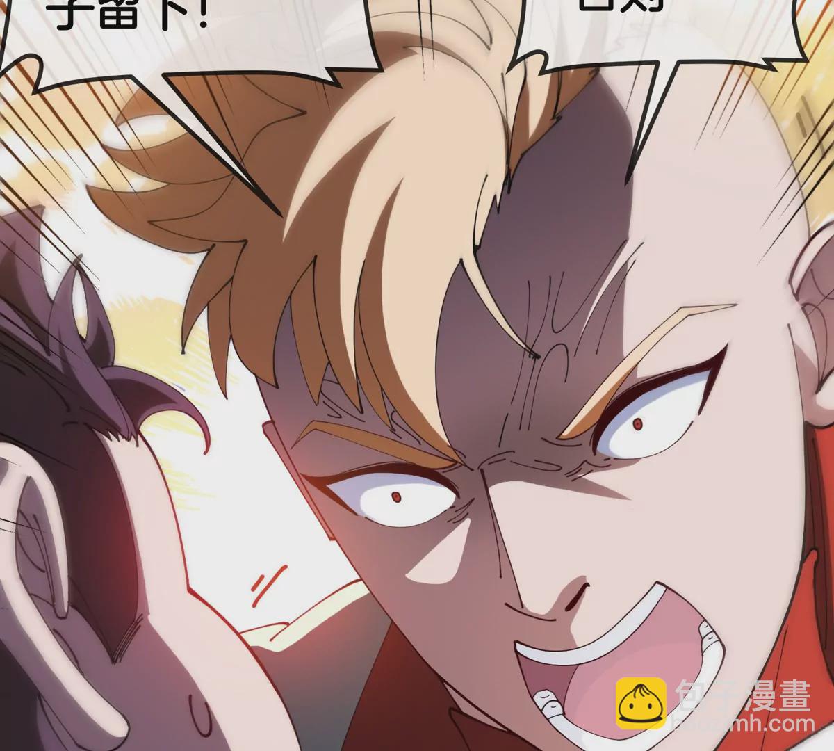 第109话 女版高达(1/2)-第111话