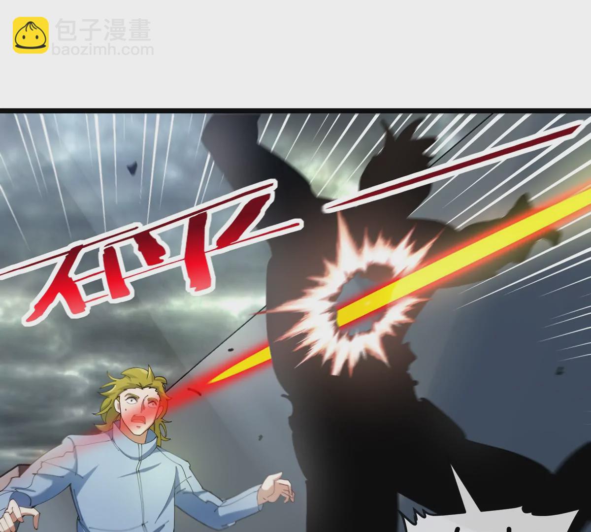 第109话 女版高达(1/2)-第111话