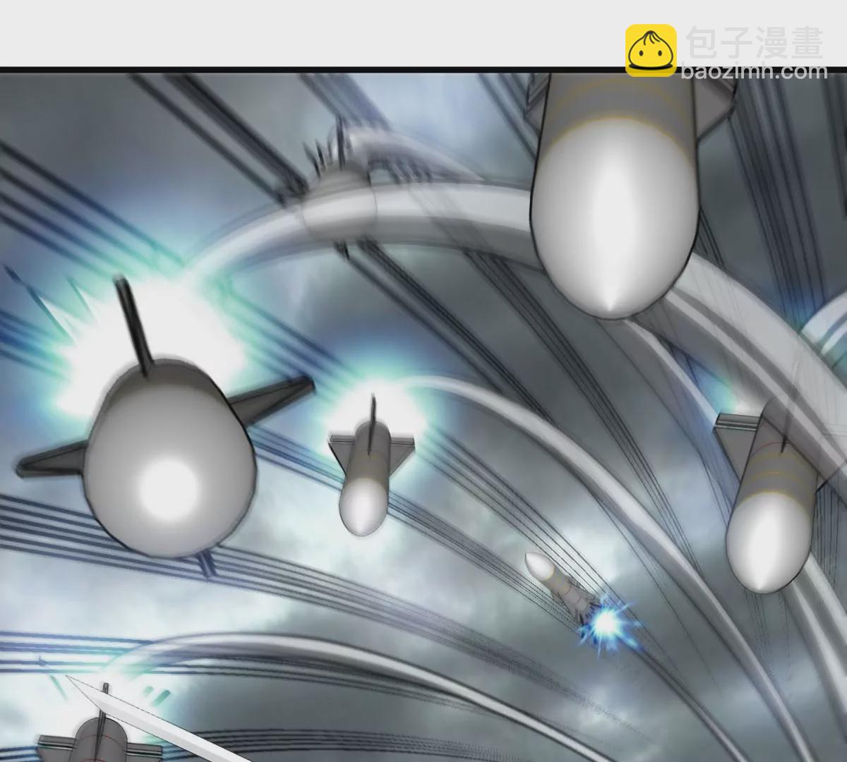 第111话 那是我的刀(1/2)-第113话