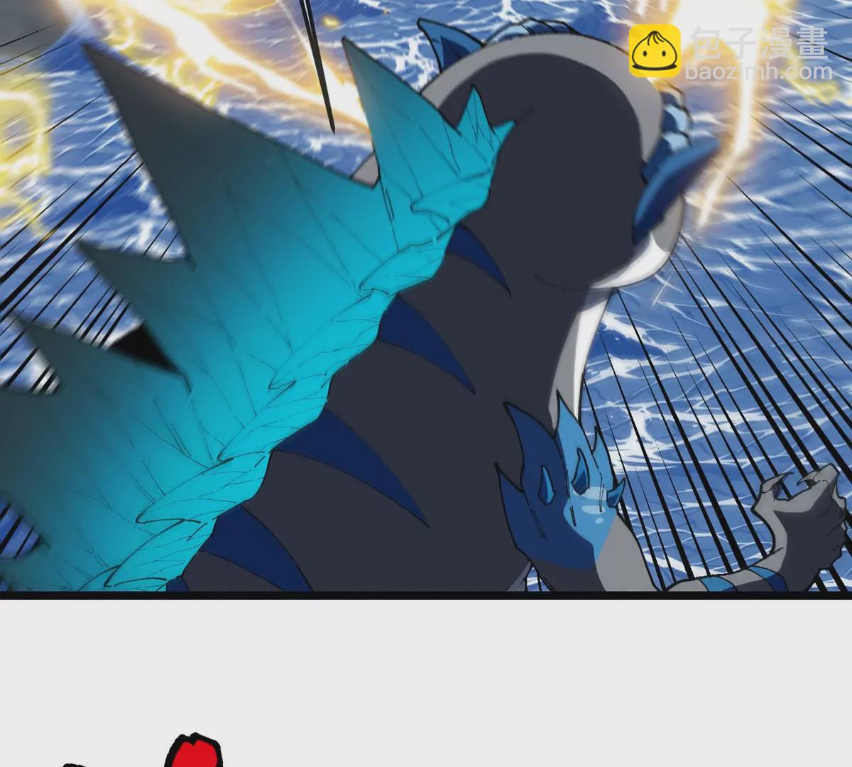 第111话 那是我的刀(1/2)-第113话