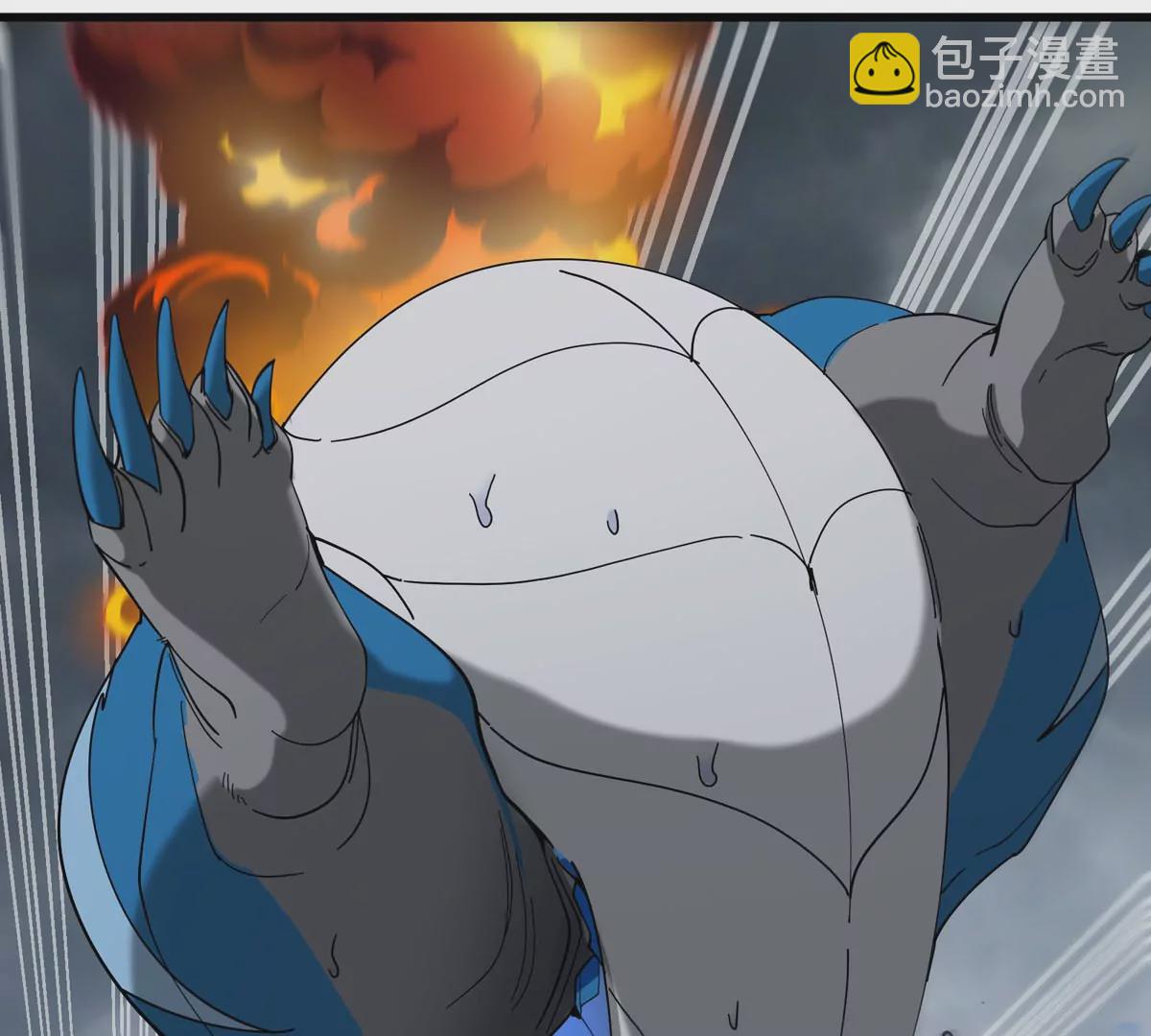 第111话 那是我的刀(1/2)-第113话