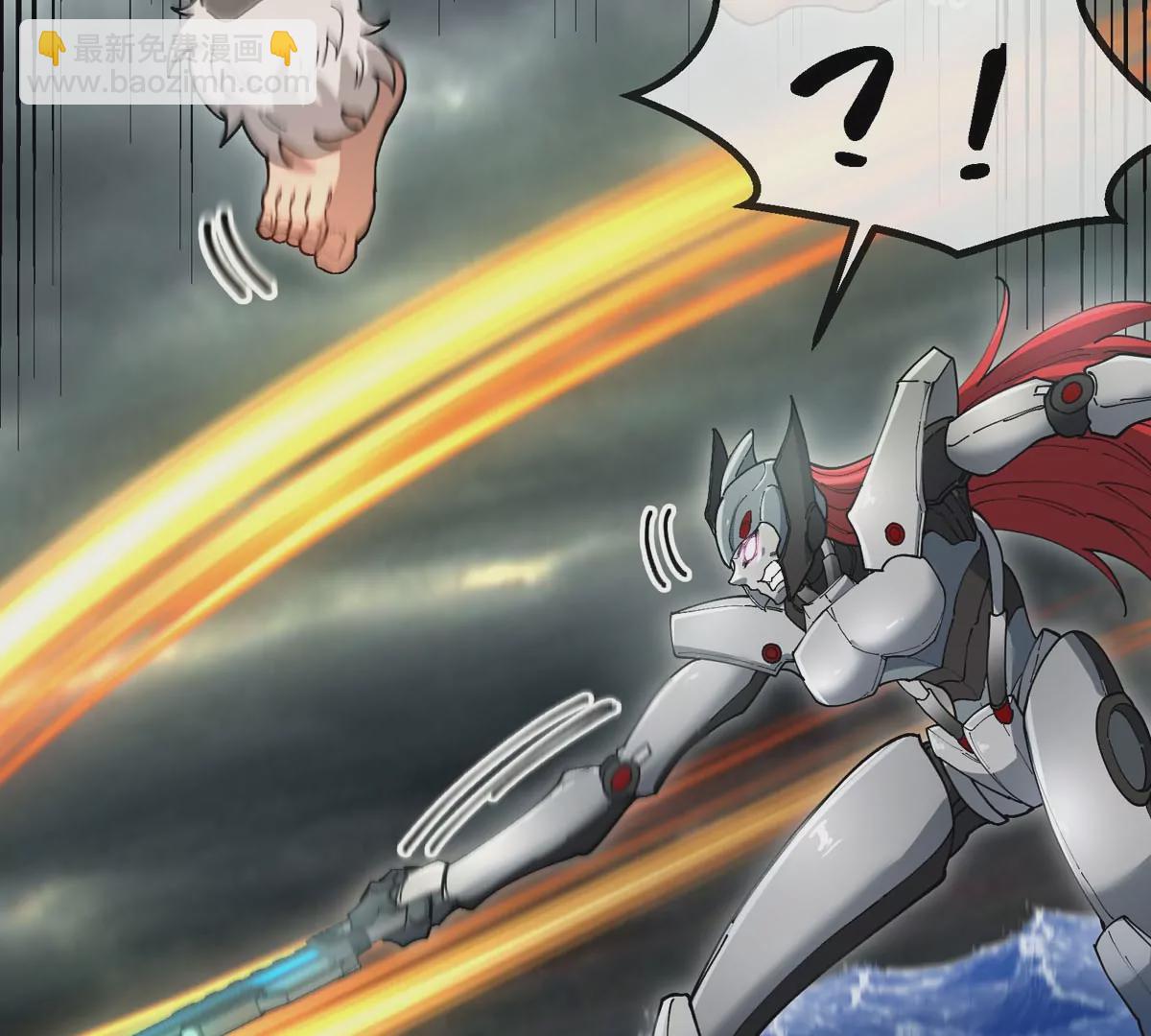 第113话 胜负未分(1/3)-第115话