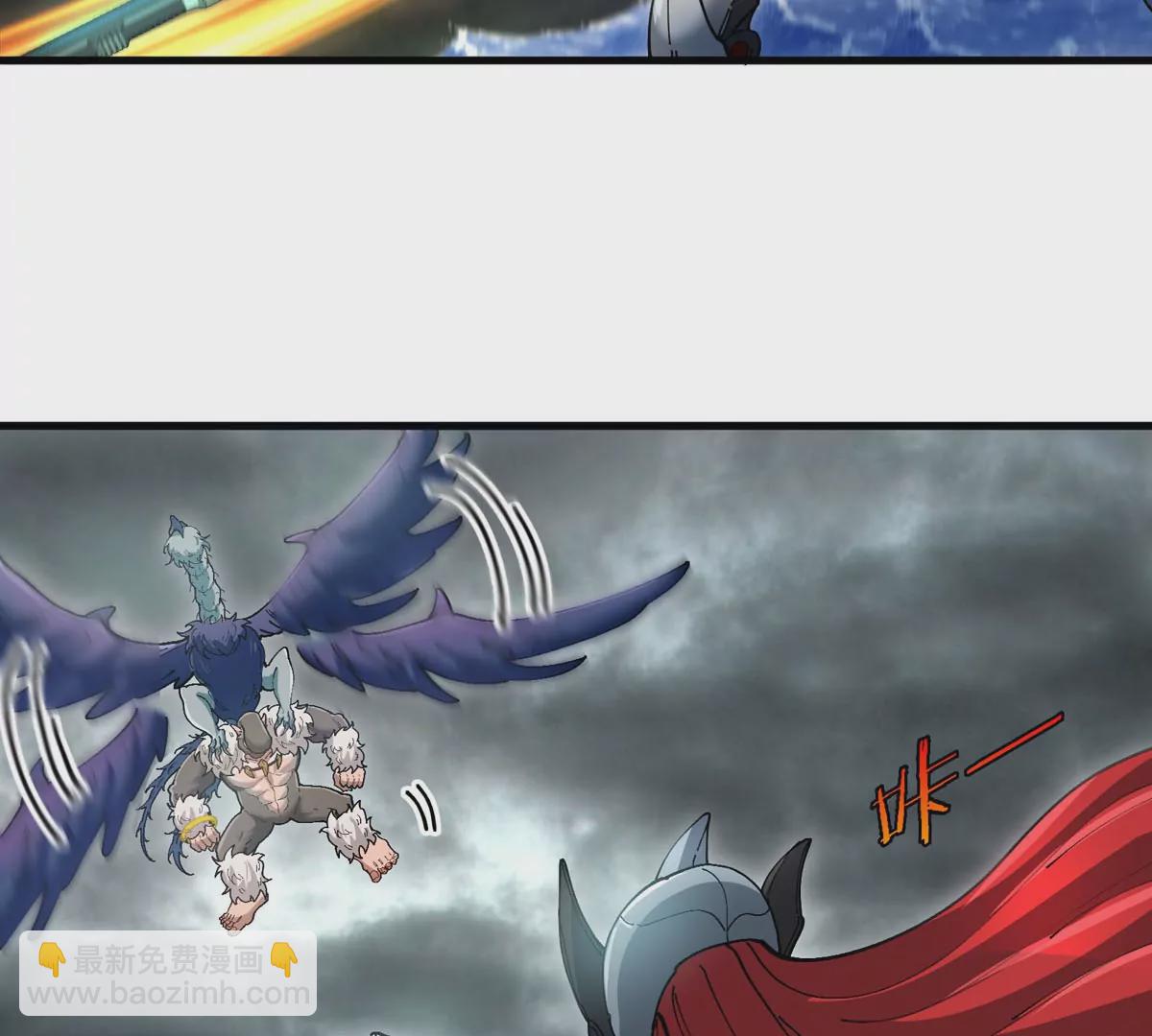 第113话 胜负未分(1/3)-第115话