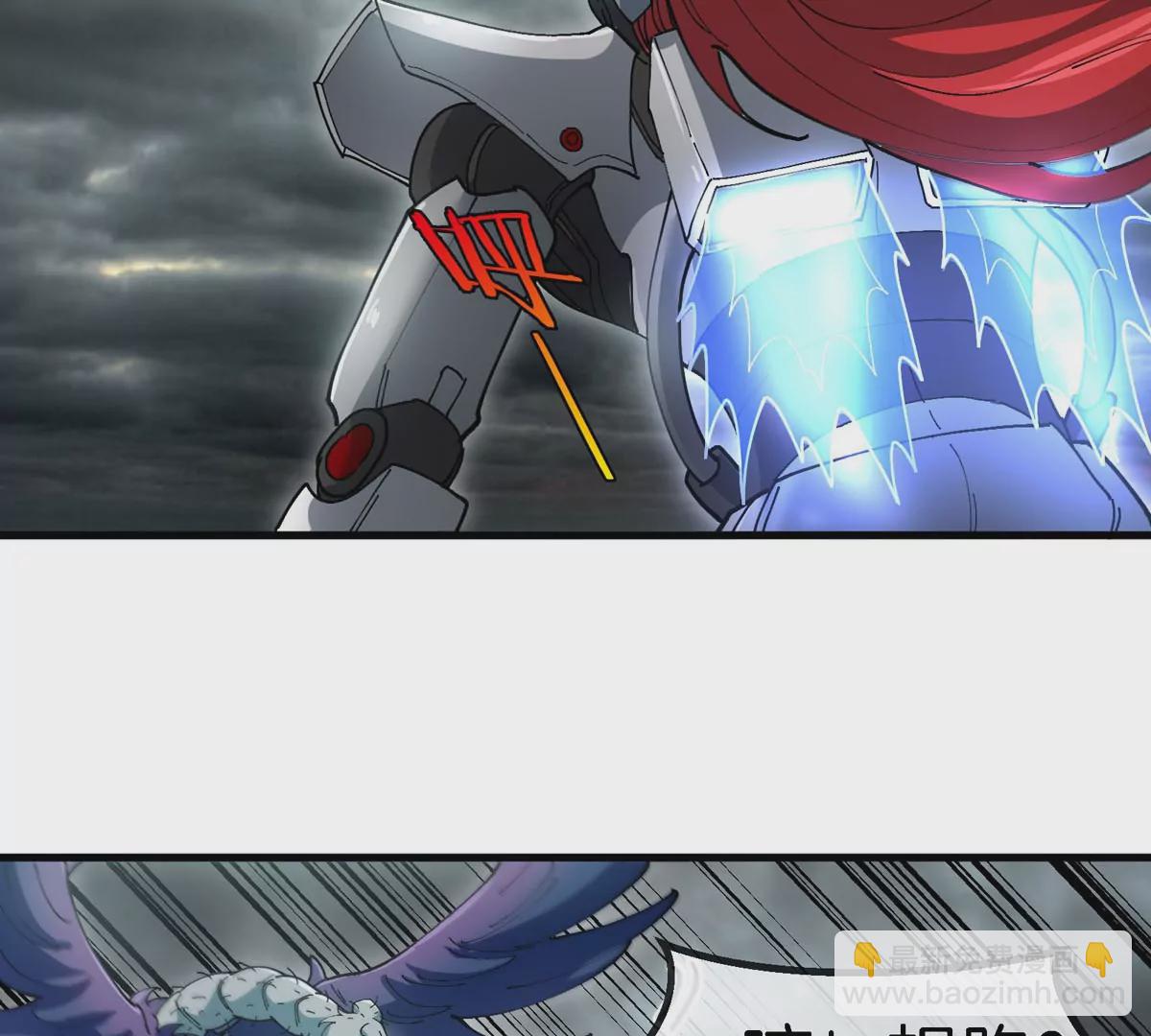 第113话 胜负未分(1/3)-第115话