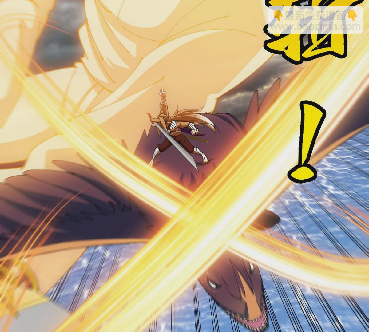 第113话 胜负未分(1/3)-第115话