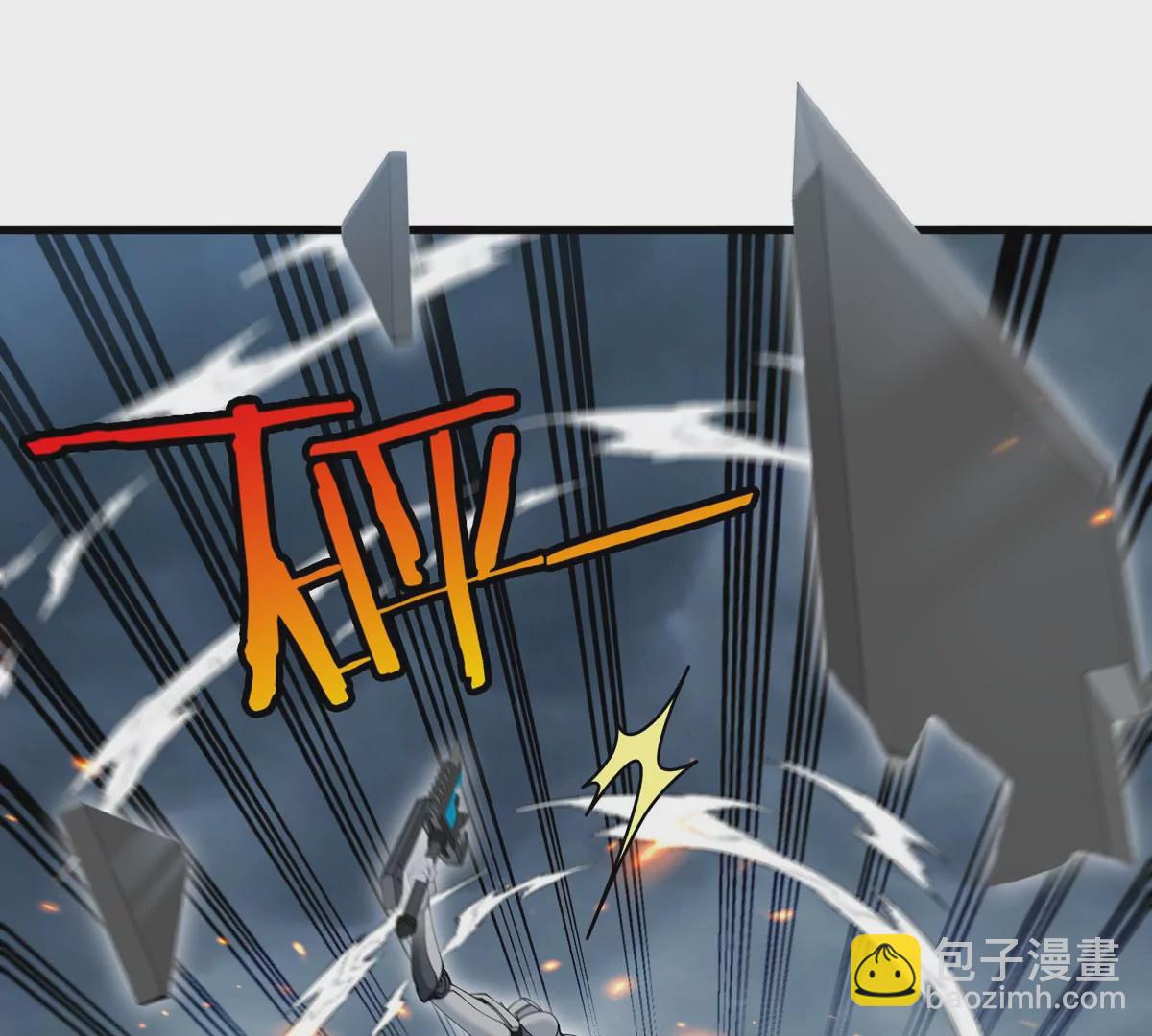 第113话 胜负未分(1/3)-第115话