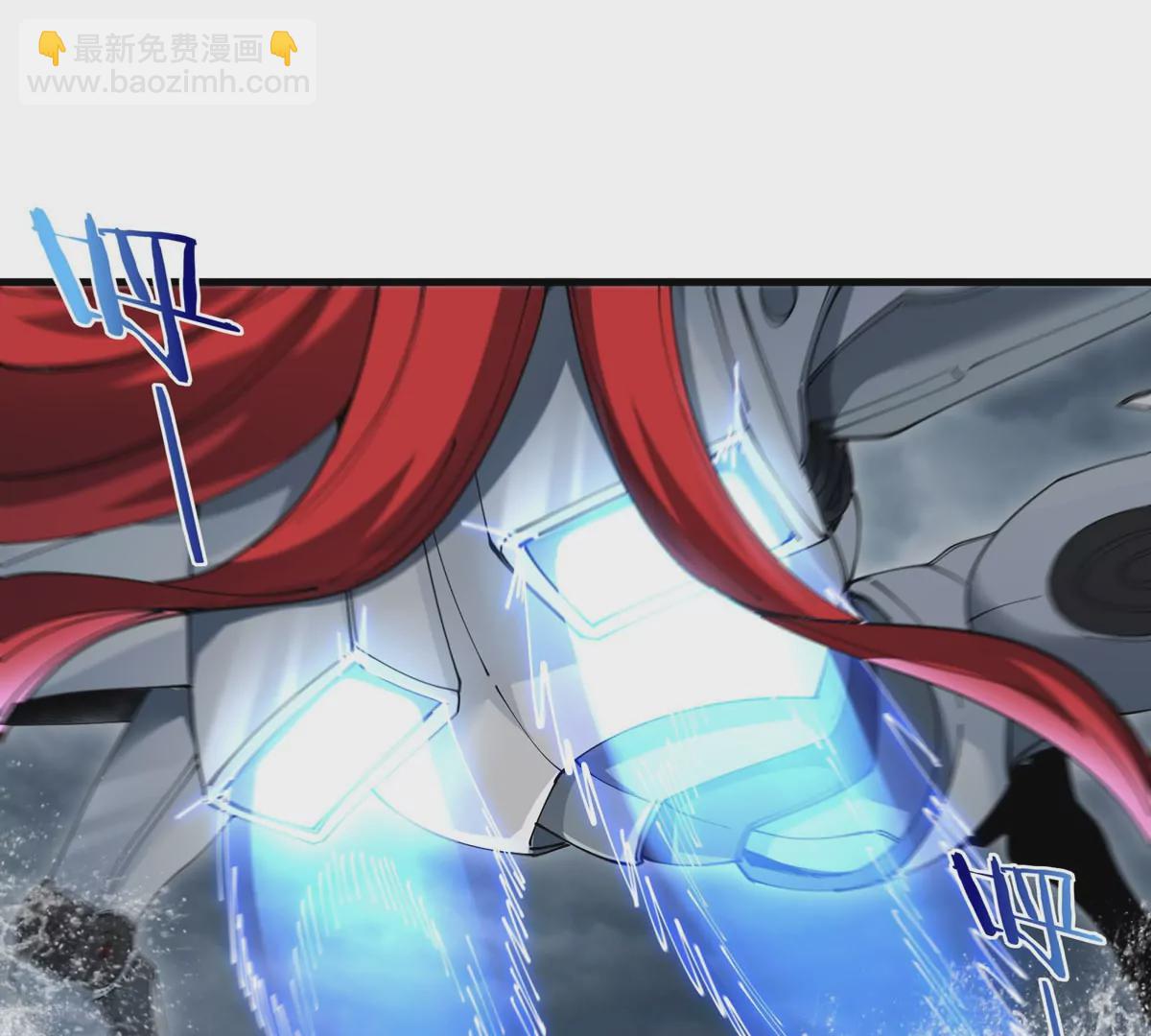 第113话 胜负未分(1/3)-第115话