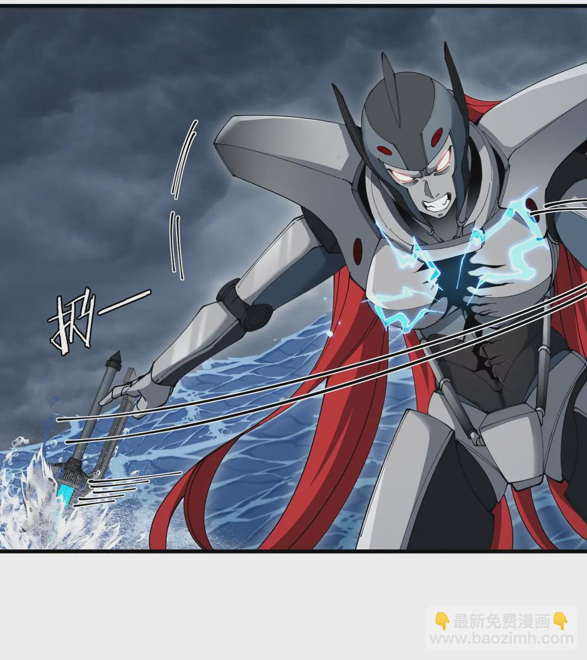 第113话 胜负未分(1/3)-第115话