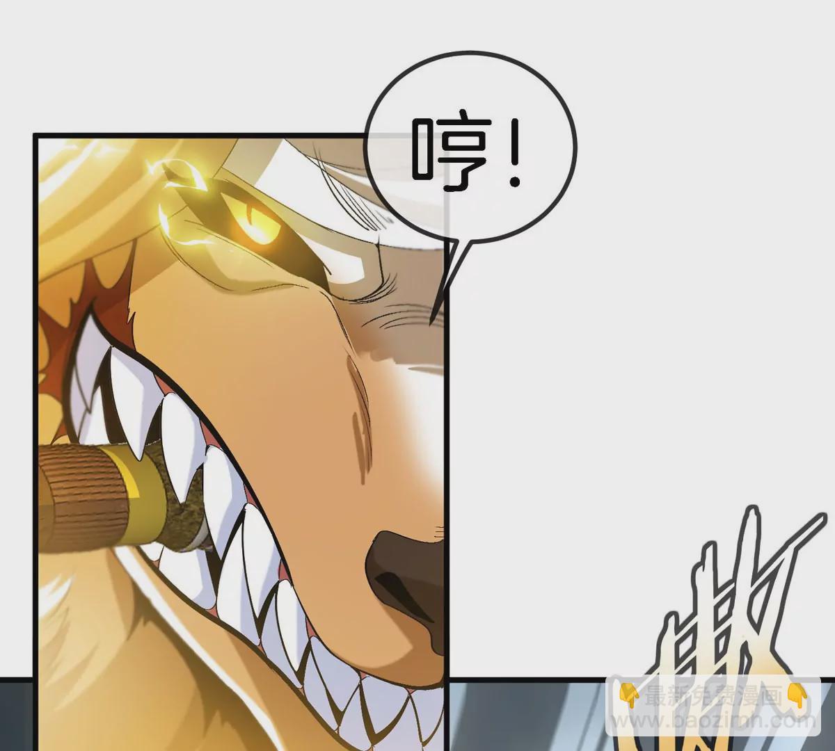 第113话 胜负未分(1/3)-第115话