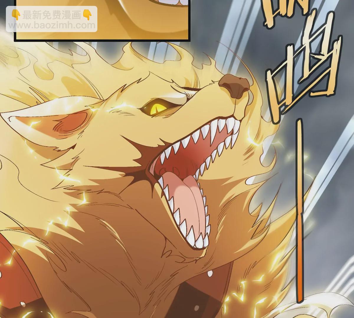 第113话 胜负未分(1/3)-第115话