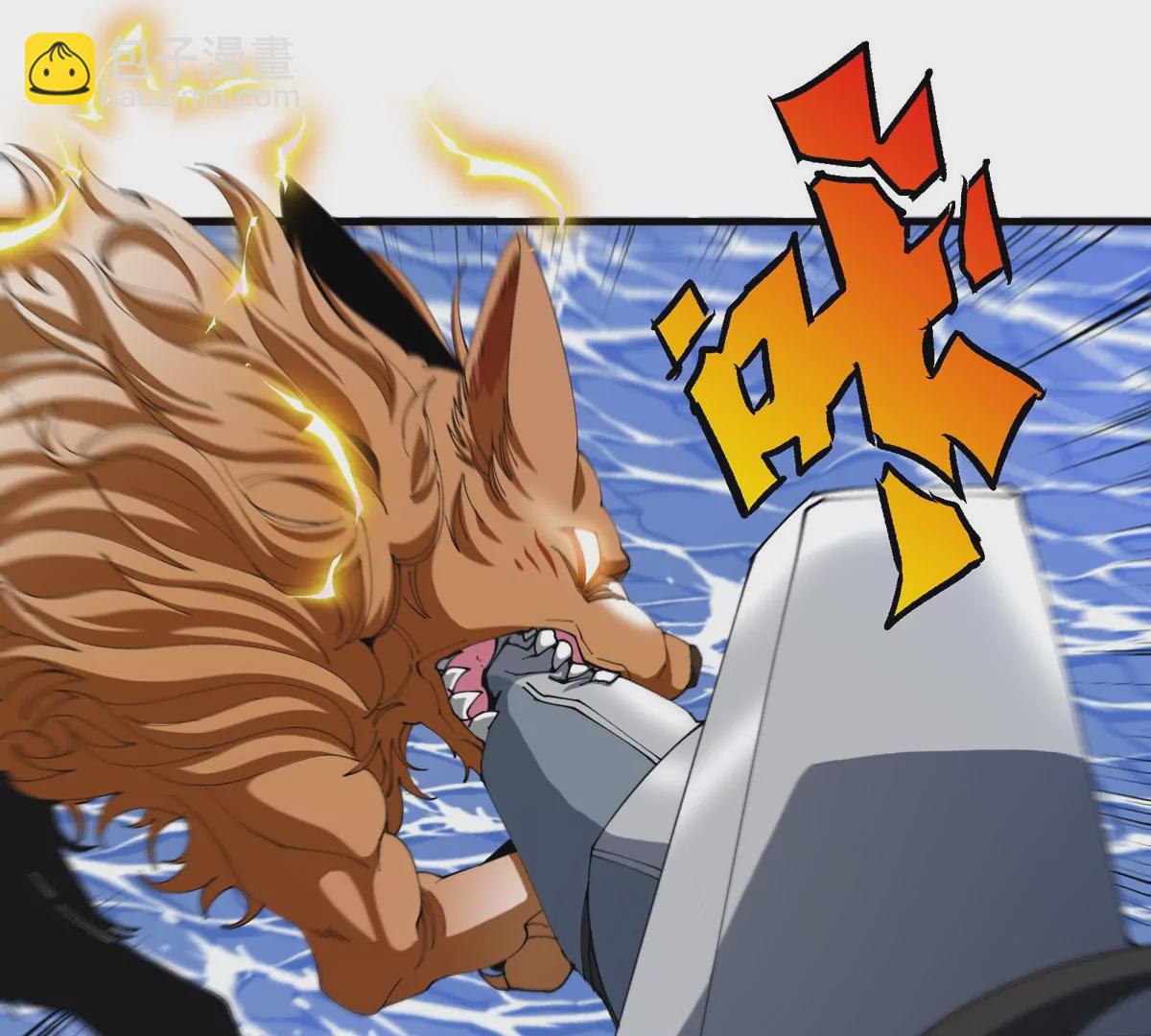 第113话 胜负未分(1/3)-第115话