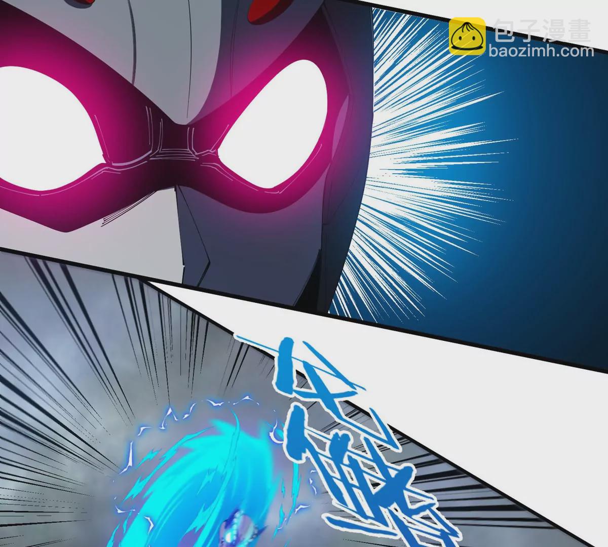 第113话 胜负未分(1/3)-第115话