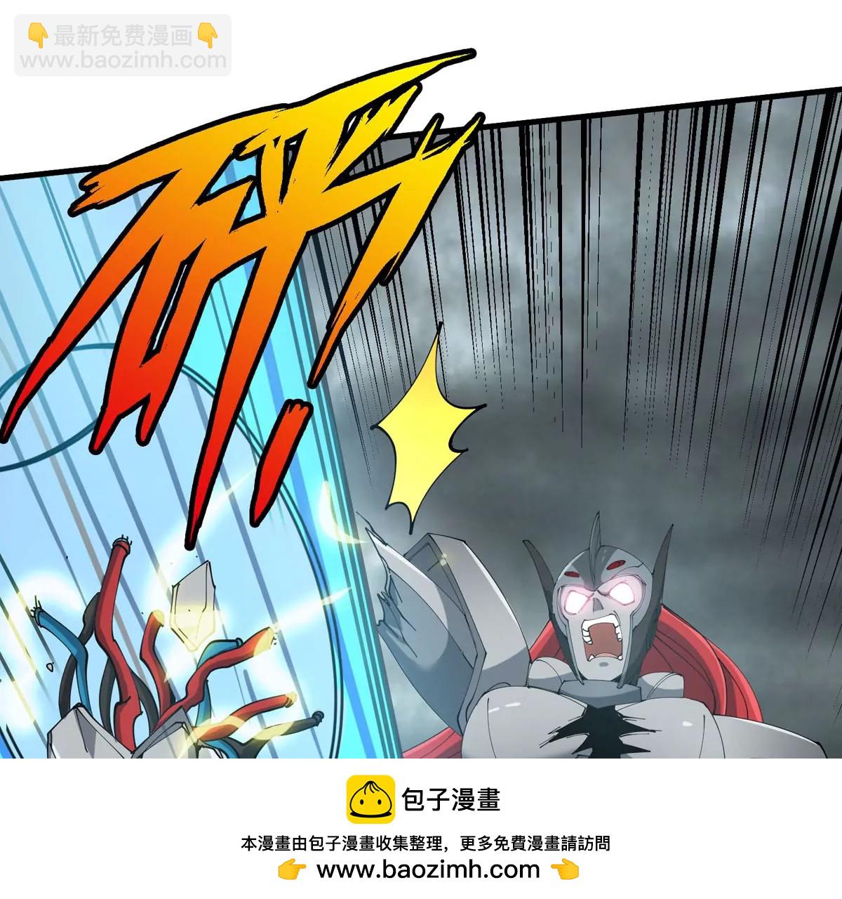 第113话 胜负未分(1/3)-第115话