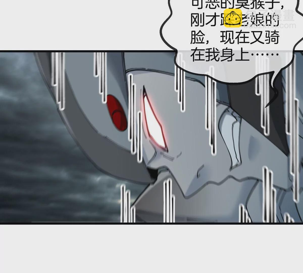 第113话 胜负未分(1/3)-第115话