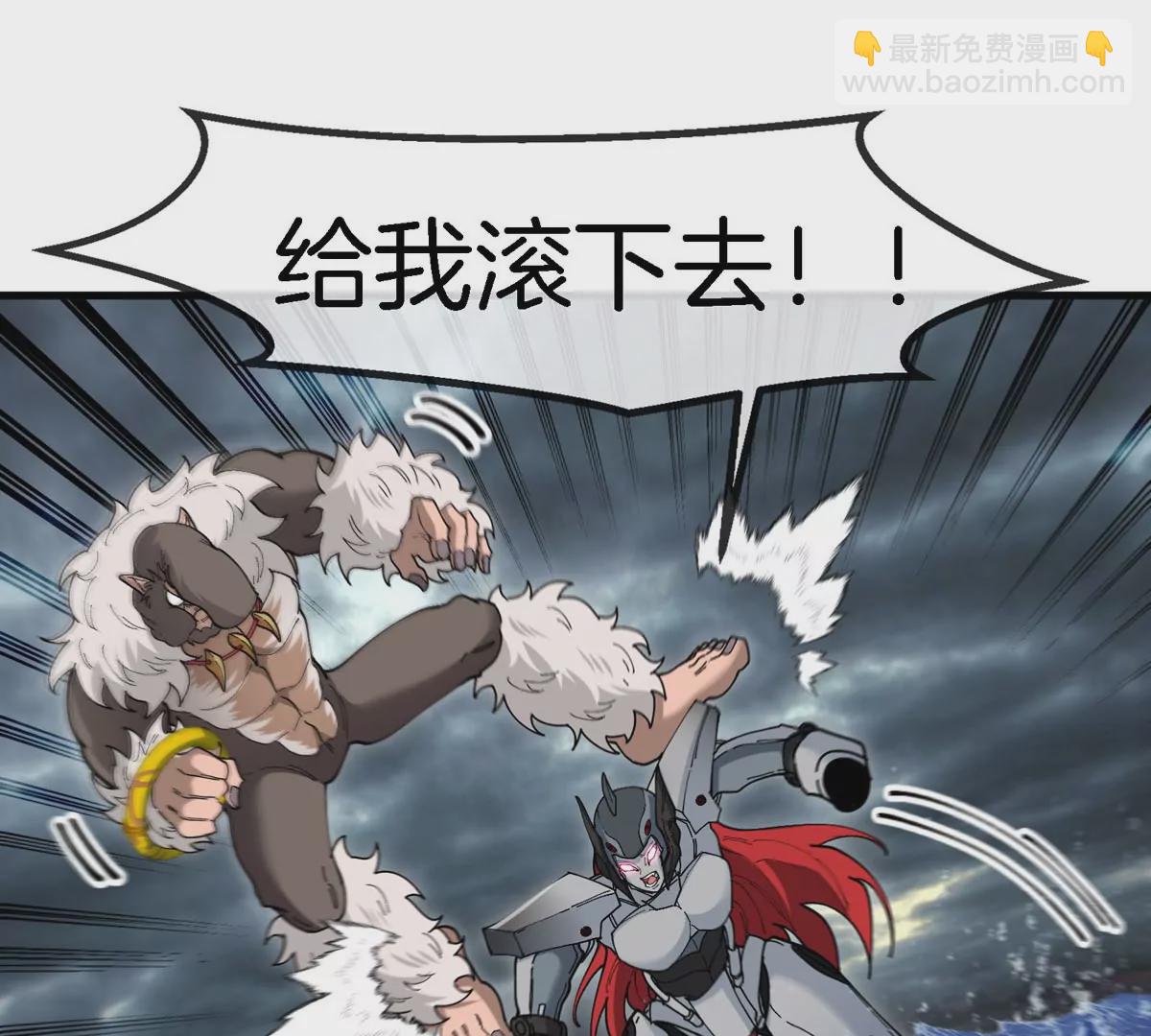 第113话 胜负未分(1/3)-第115话