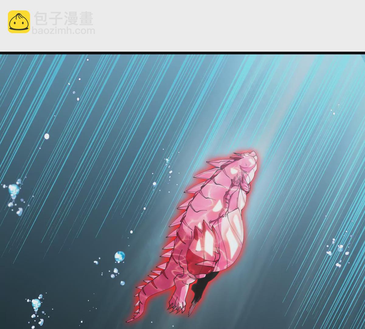 第115话 核爆吐息(1/2)-第117话