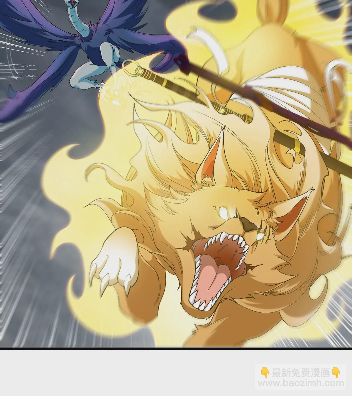 第115话 核爆吐息(1/2)-第117话