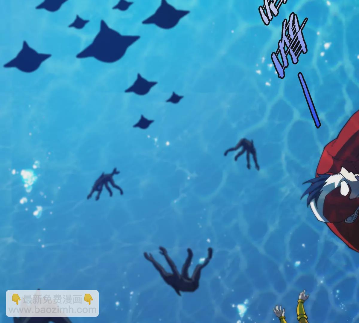 第117话  倒霉的鲨鱼(1/2)-第119话