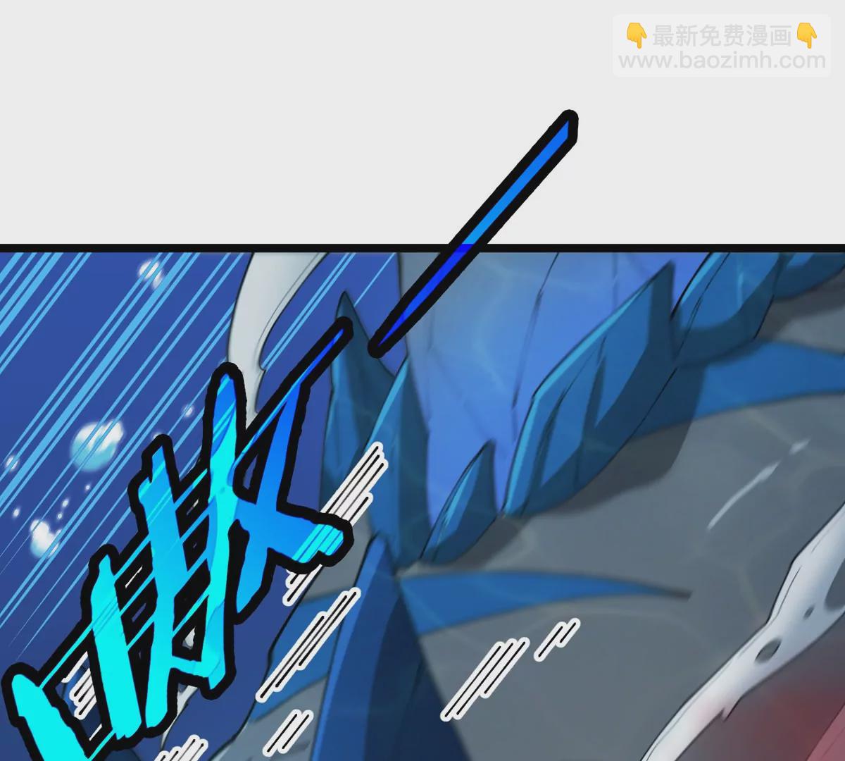 第117话  倒霉的鲨鱼(1/2)-第119话