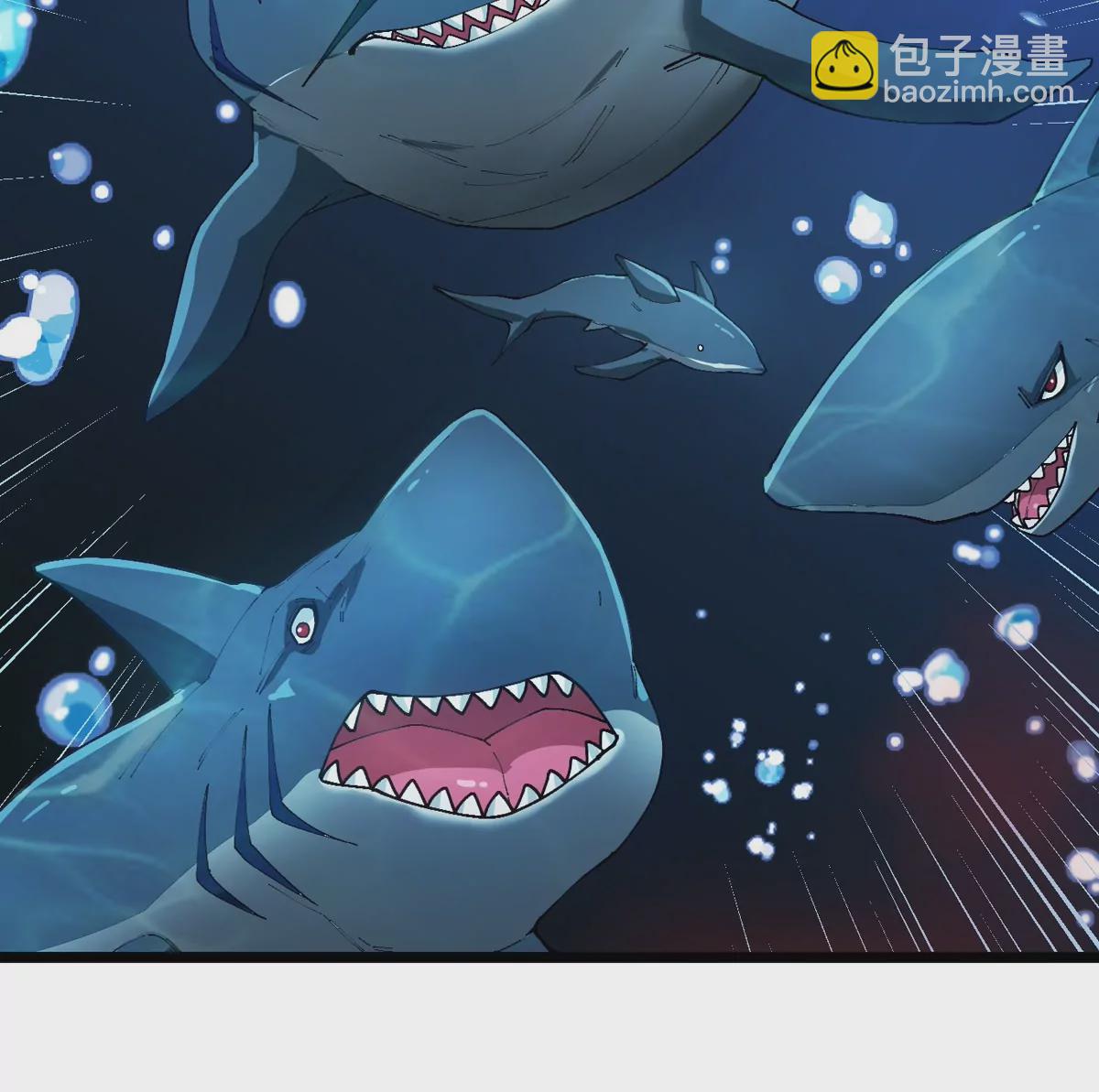 第117话  倒霉的鲨鱼(1/2)-第119话