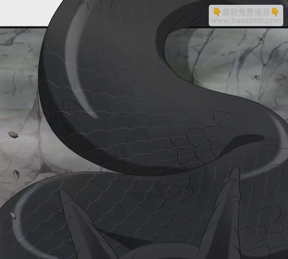 第119话 远古巨蛇(1/2)-第121话