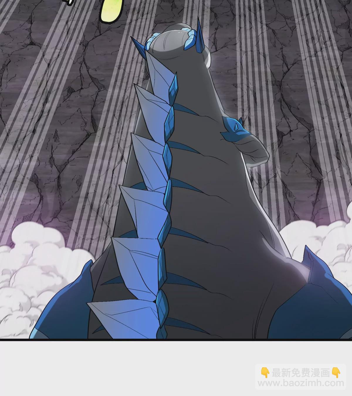 第119话 远古巨蛇(1/2)-第121话