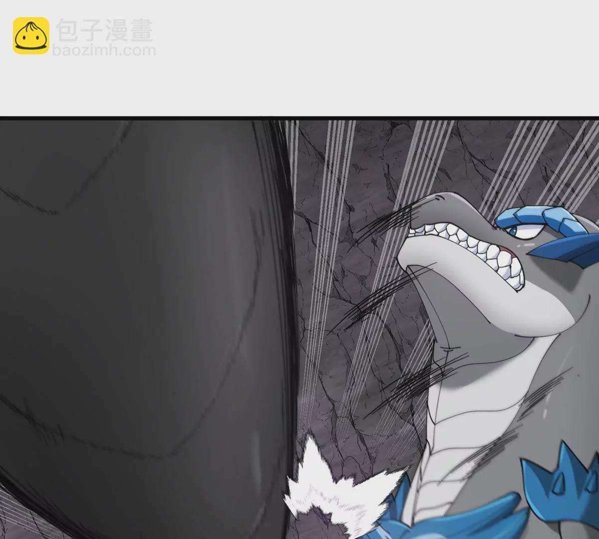 第119话 远古巨蛇(1/2)-第121话