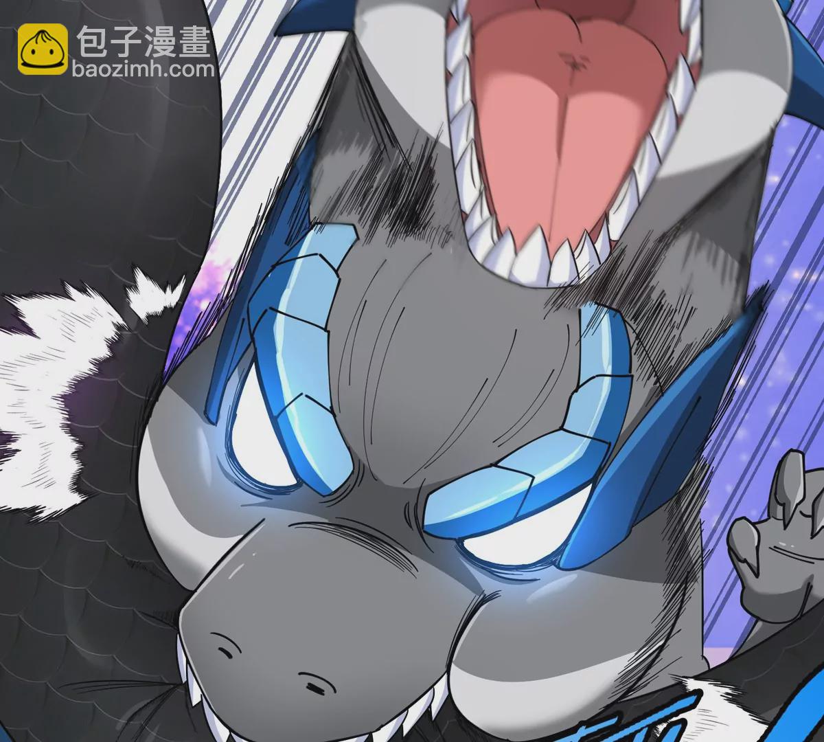 第119话 远古巨蛇(1/2)-第121话