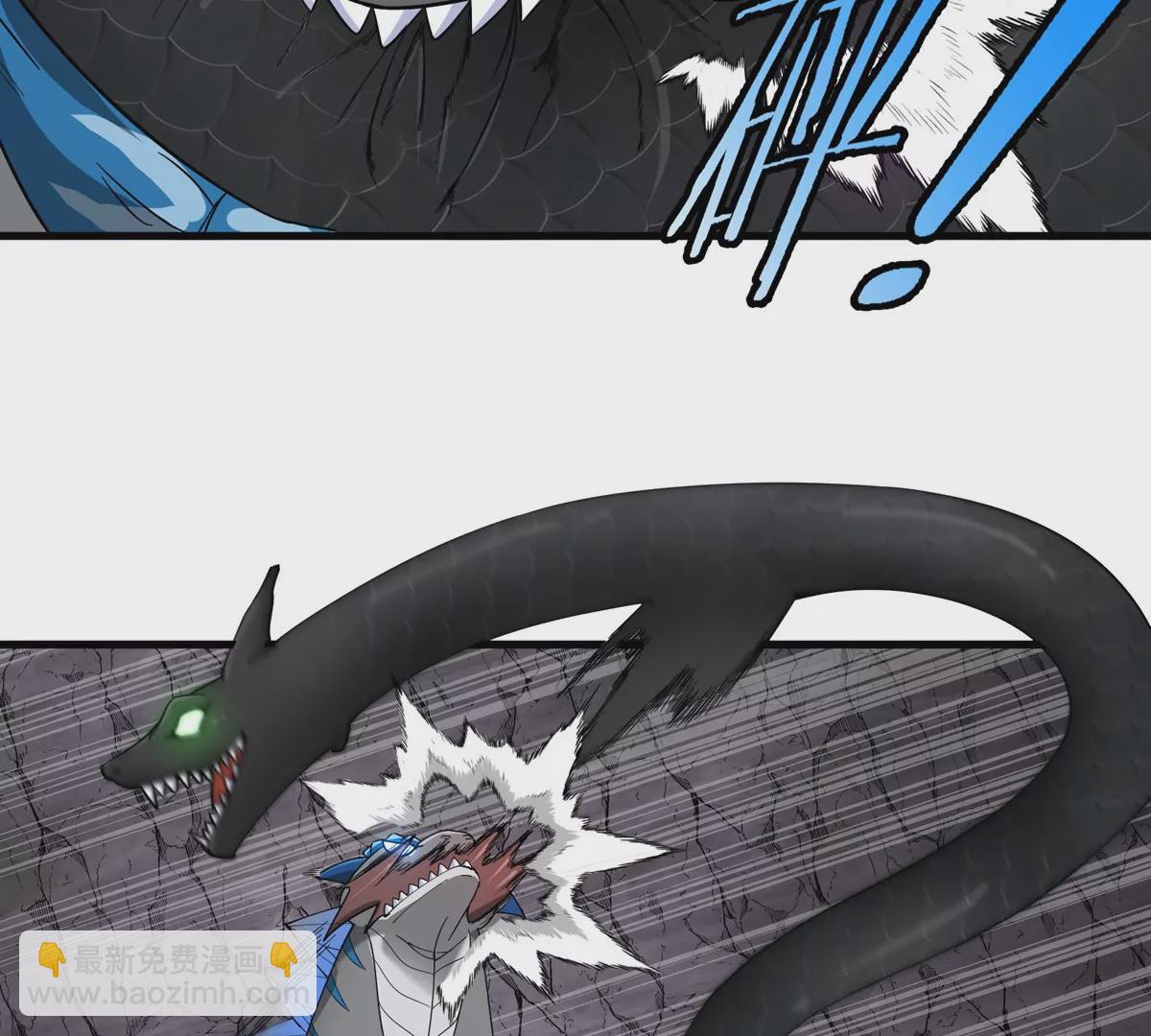 第119话 远古巨蛇(1/2)-第121话