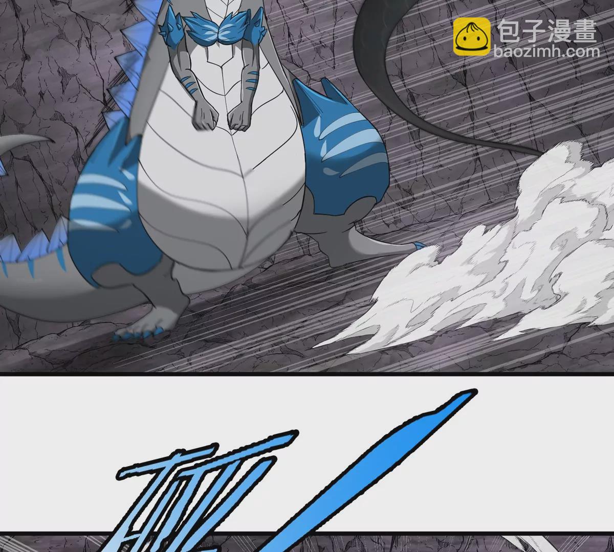 第119话 远古巨蛇(1/2)-第121话