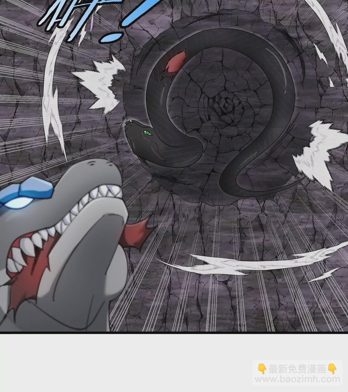 第119话 远古巨蛇(1/2)-第121话