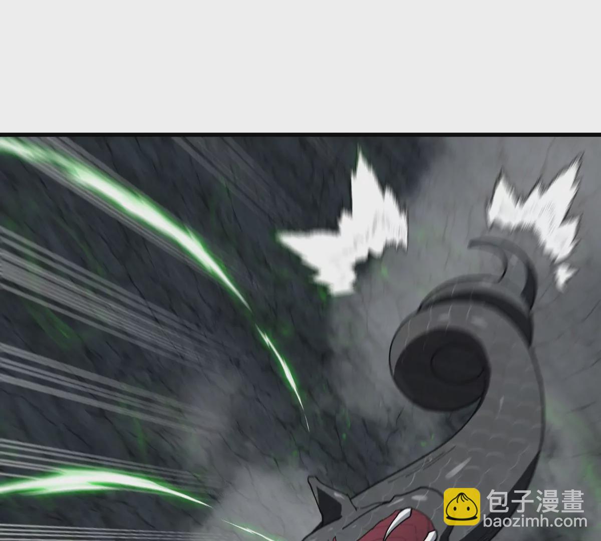 第119话 远古巨蛇(1/2)-第121话