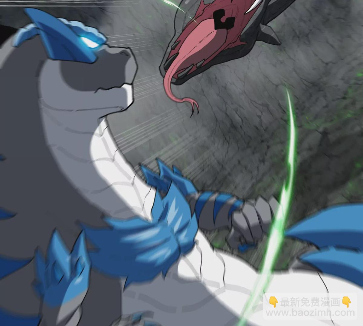 第119话 远古巨蛇(1/2)-第121话