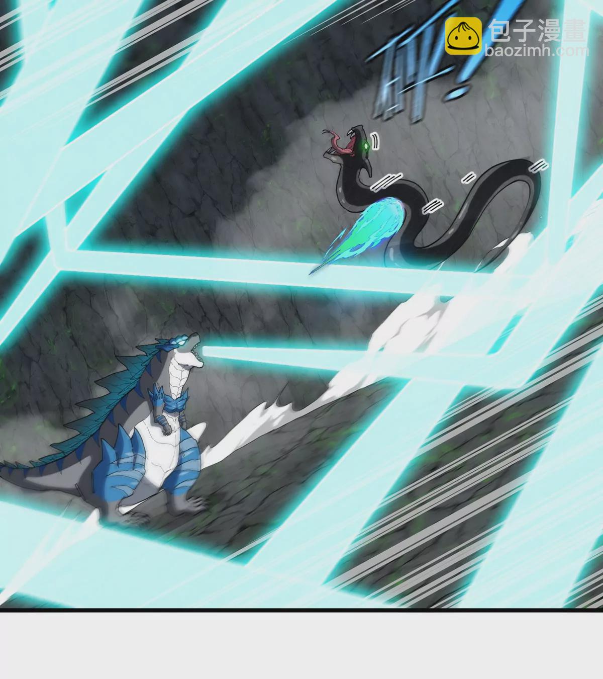 第119话 远古巨蛇(1/2)-第121话