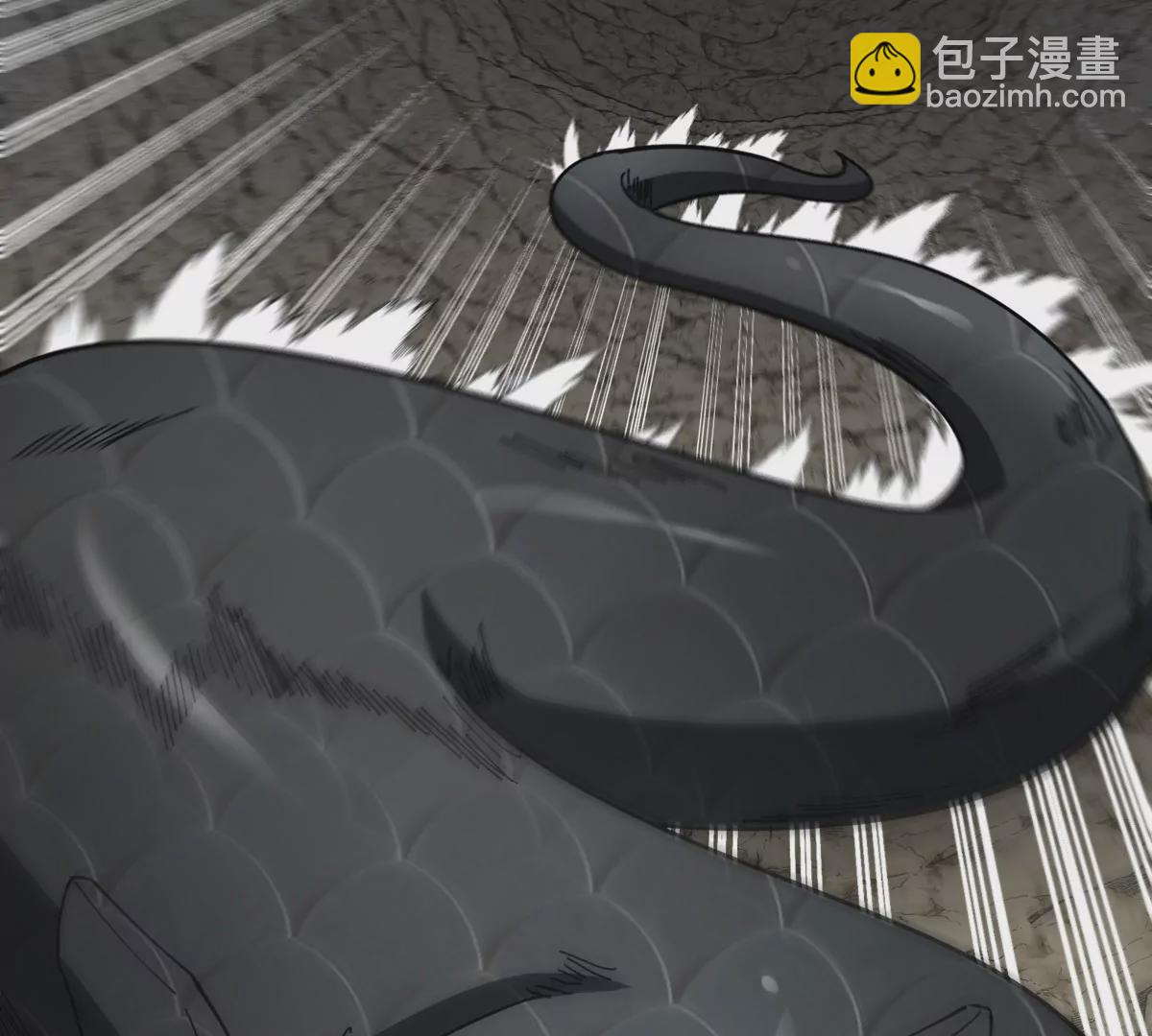 第119话 远古巨蛇(1/2)-第121话