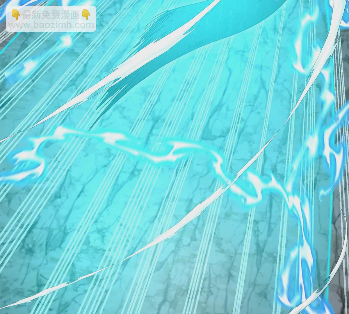 第119话 远古巨蛇(1/2)-第121话