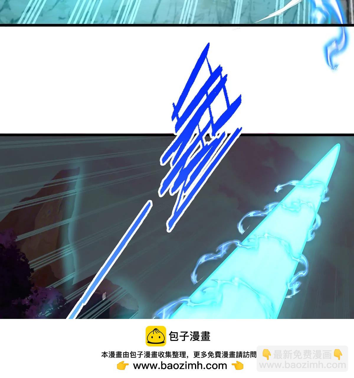 第119话 远古巨蛇(1/2)-第121话