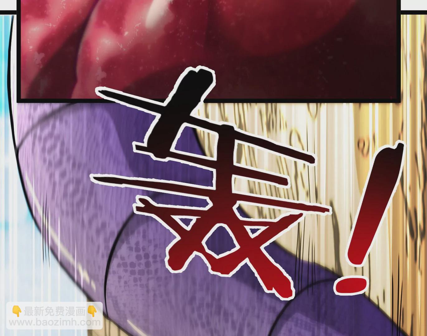 第12话 我雷暴龙林渊又回来了(1/3)-第13话