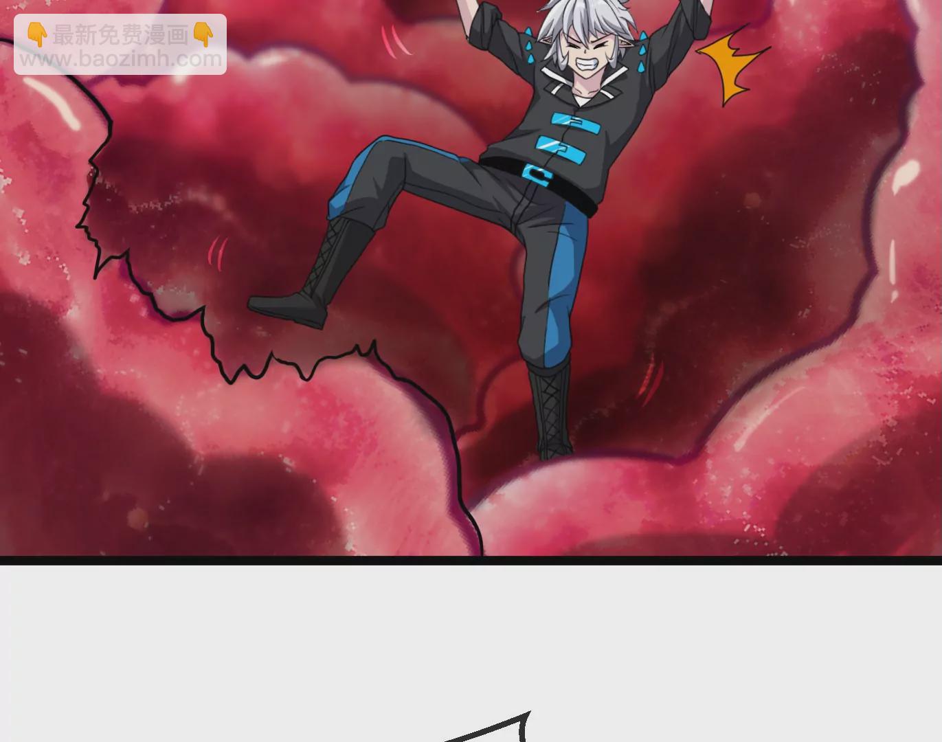 第12话 我雷暴龙林渊又回来了(1/3)-第13话