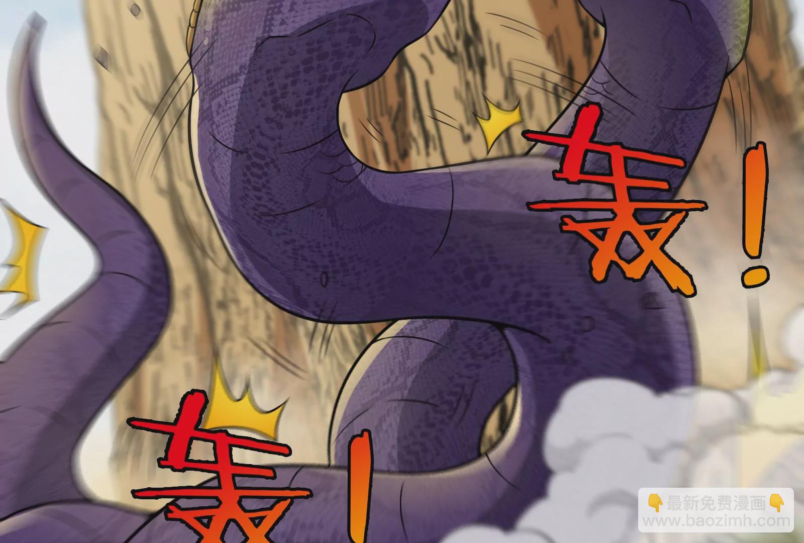 第12话 我雷暴龙林渊又回来了(1/3)-第13话