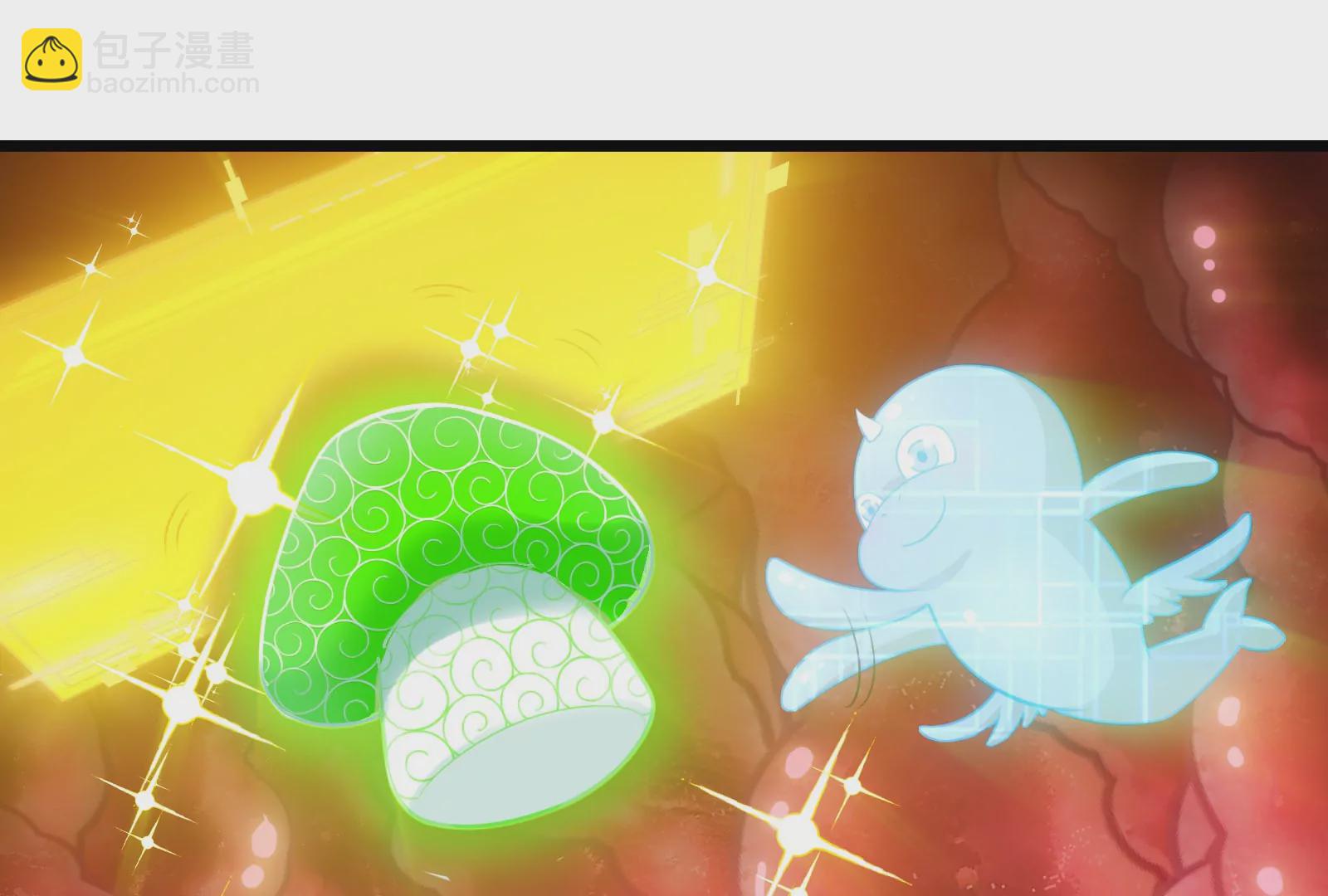 第12话 我雷暴龙林渊又回来了(1/3)-第13话