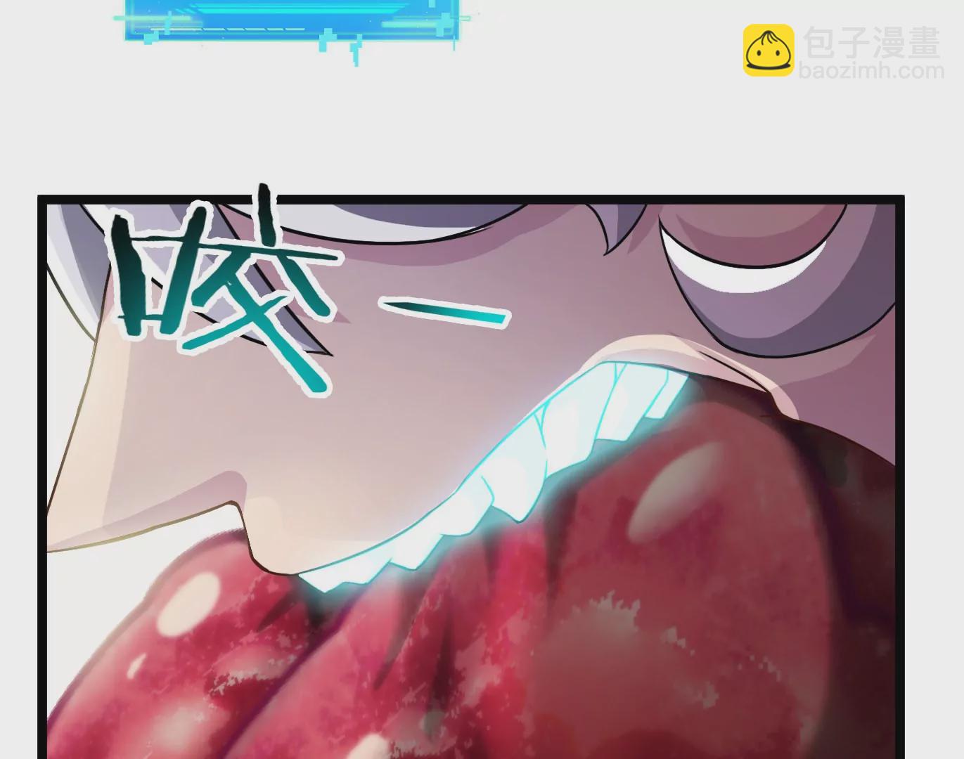 第12话 我雷暴龙林渊又回来了(1/3)-第13话