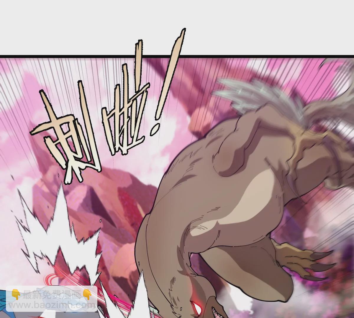 第121话 疾走龙和镰刀龙(1/2)-第123话