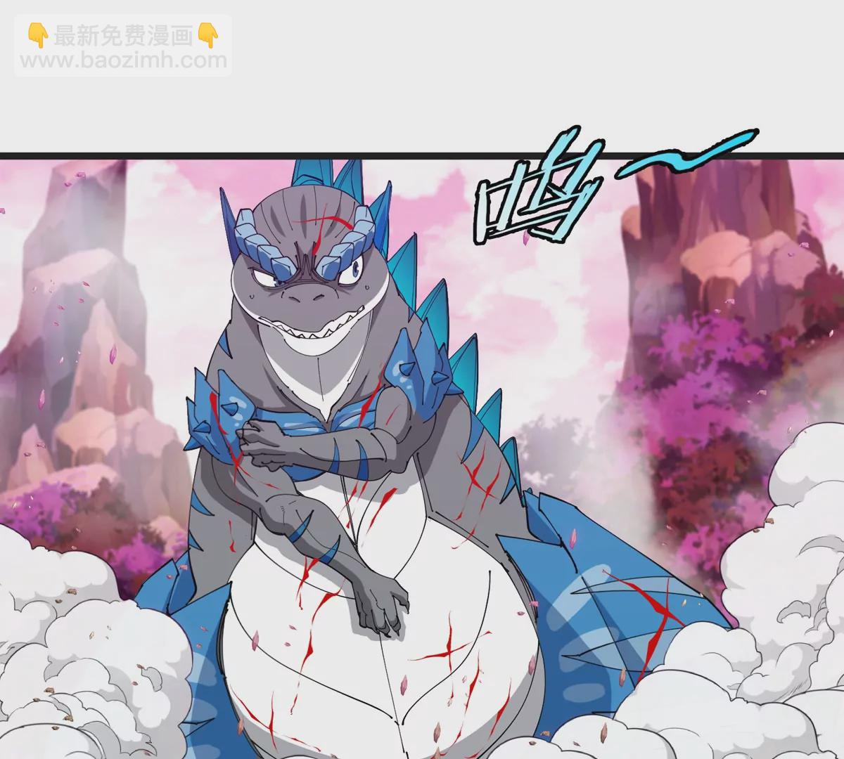 第121话 疾走龙和镰刀龙(1/2)-第123话