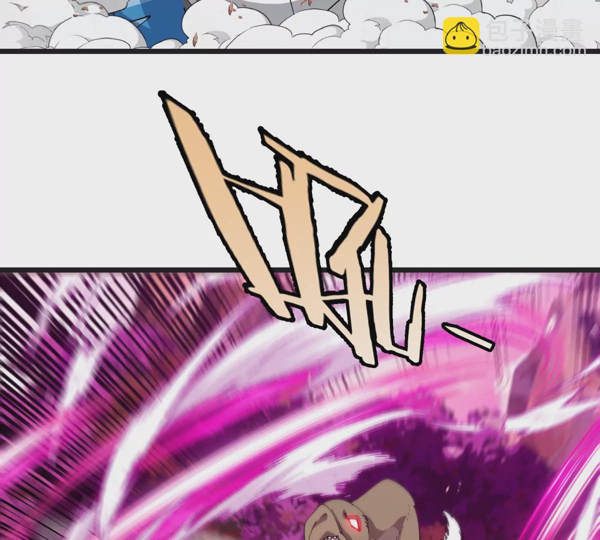 第121话 疾走龙和镰刀龙(1/2)-第123话