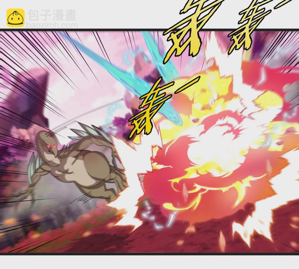 第121话 疾走龙和镰刀龙(1/2)-第123话