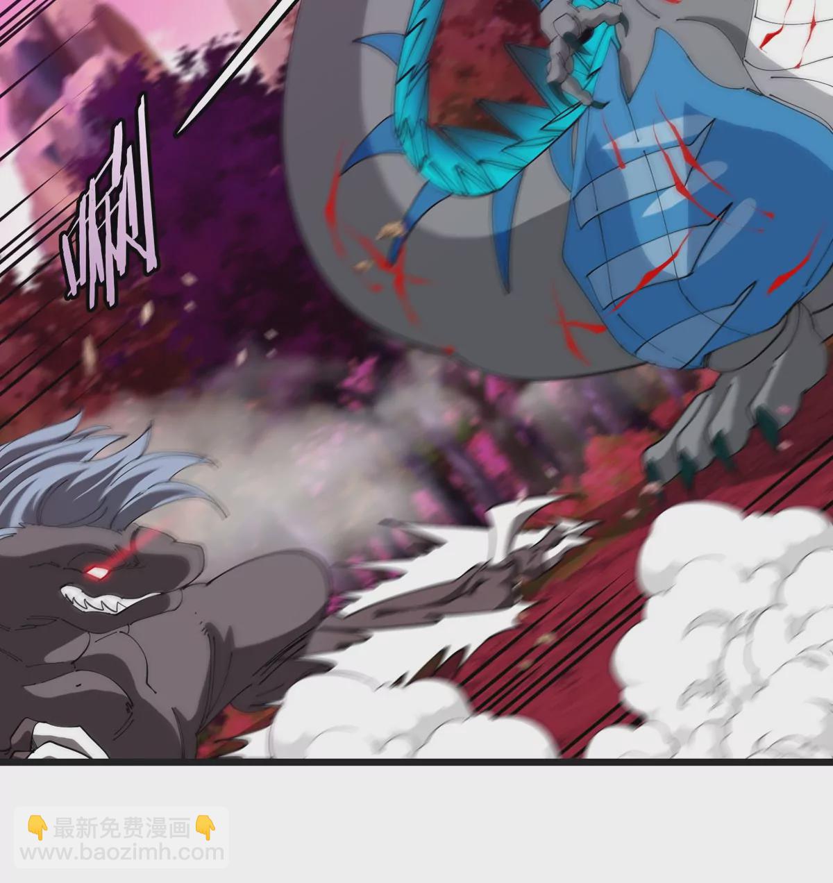 第121话 疾走龙和镰刀龙(1/2)-第123话