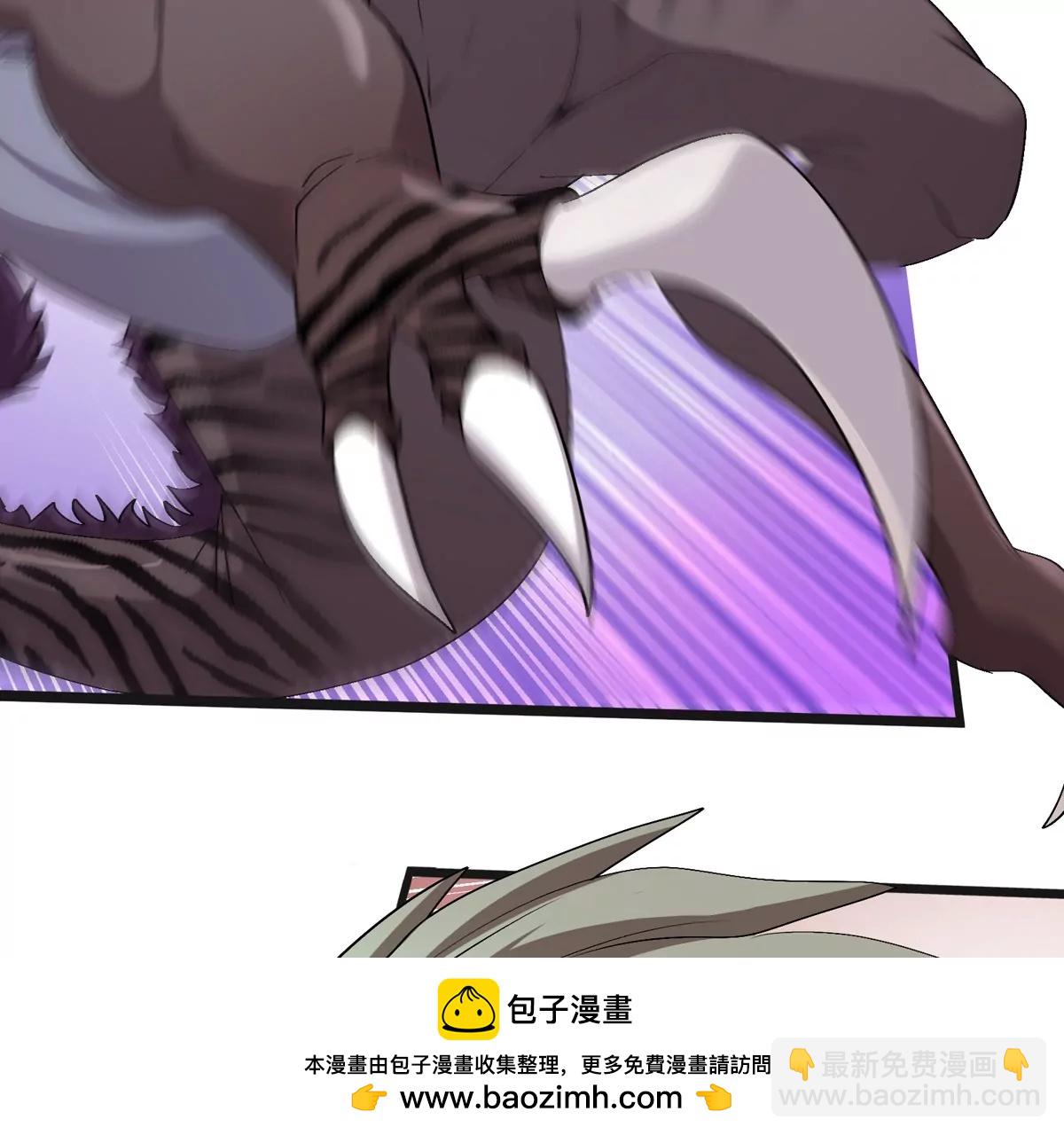 第121话 疾走龙和镰刀龙(1/2)-第123话